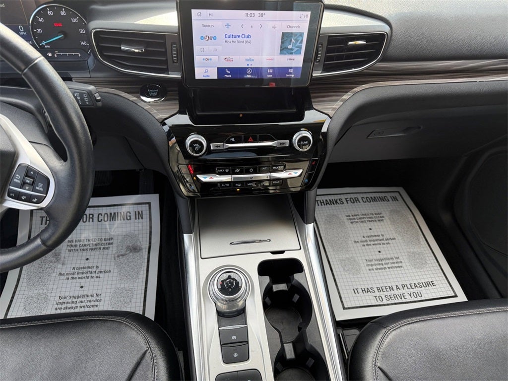 2024 Ford Explorer Limited